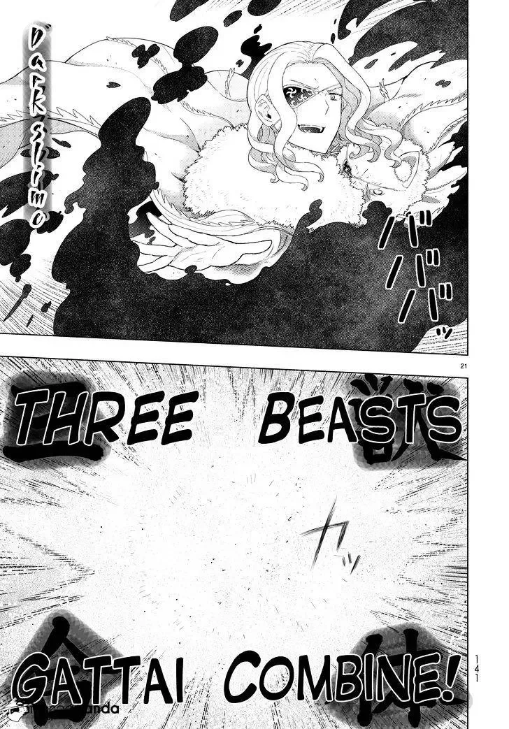 Witchcraft Works Chapter 50 page 21