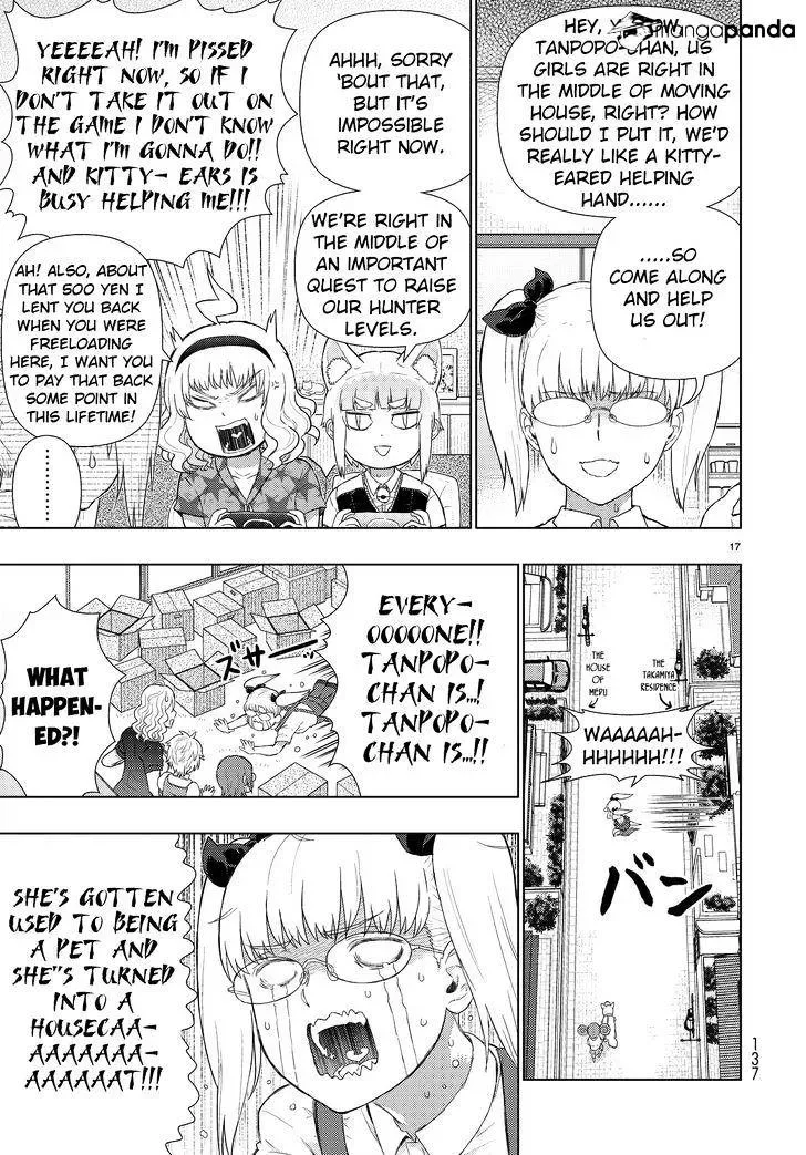 Witchcraft Works Chapter 50 page 17