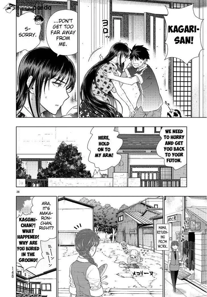 Witchcraft Works Chapter 50 page 27