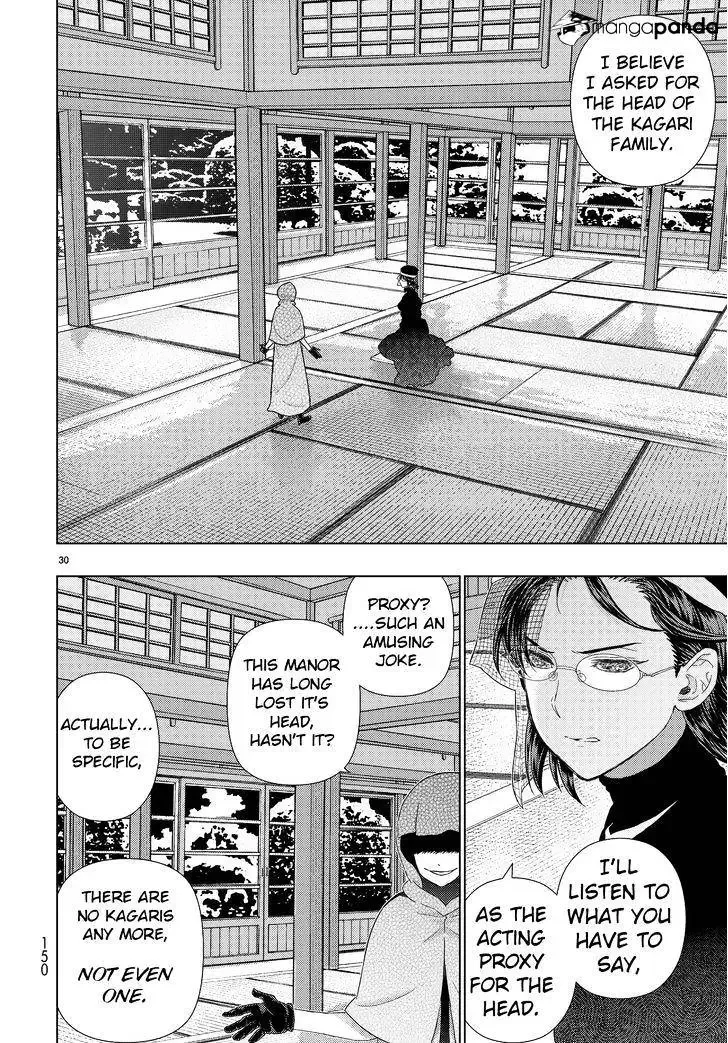 Witchcraft Works Chapter 50 page 29