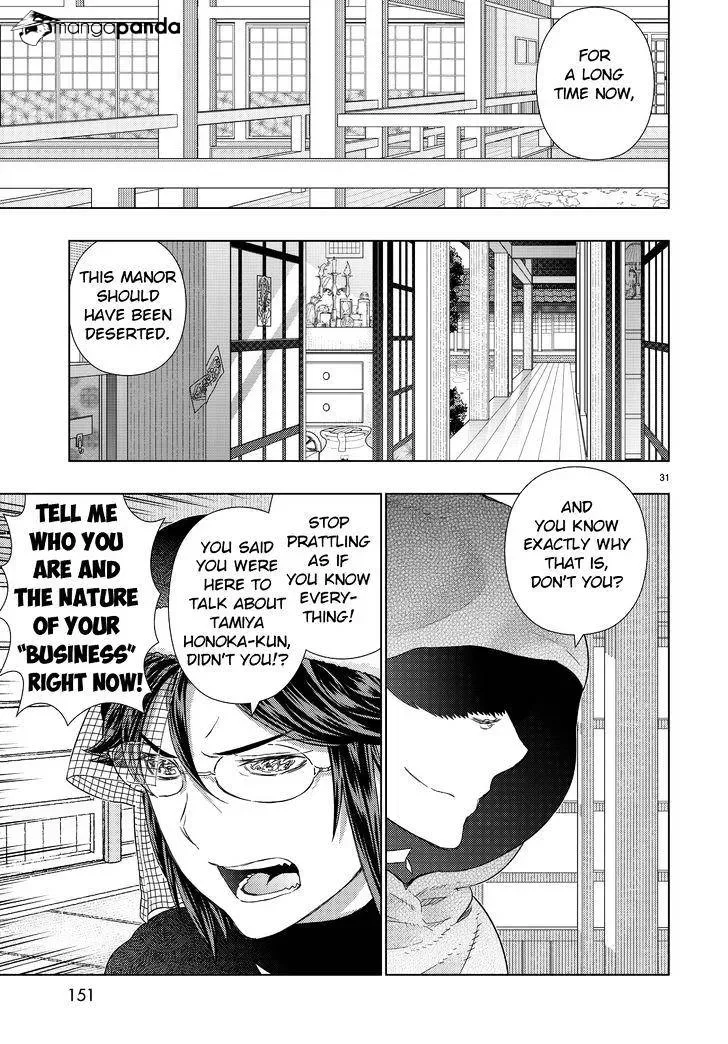 Witchcraft Works Chapter 50 page 30