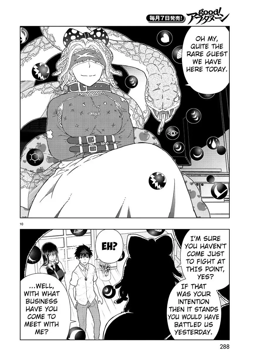 Witchcraft Works Chapter 51 page 10