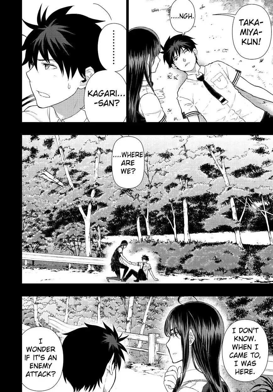 Witchcraft Works Chapter 51 page 16