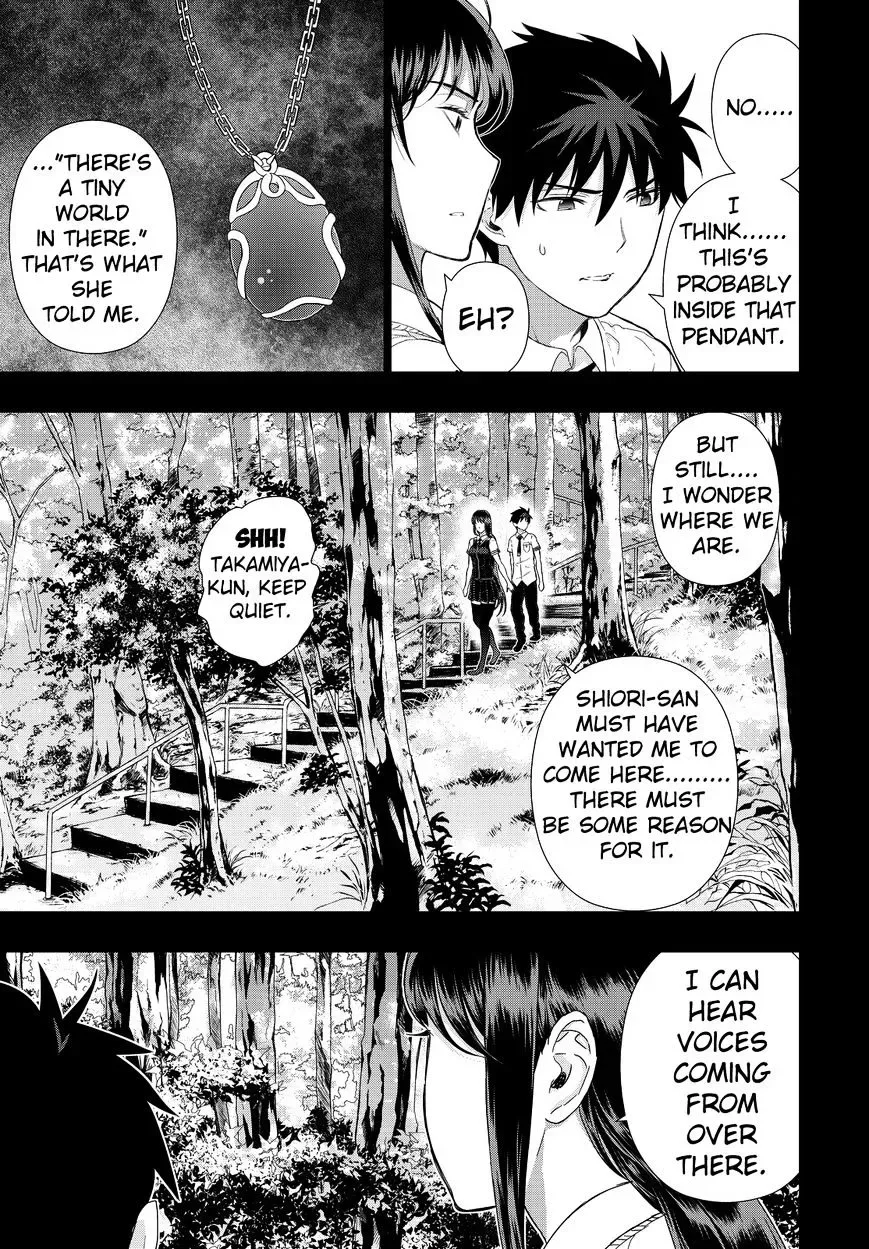 Witchcraft Works Chapter 51 page 17