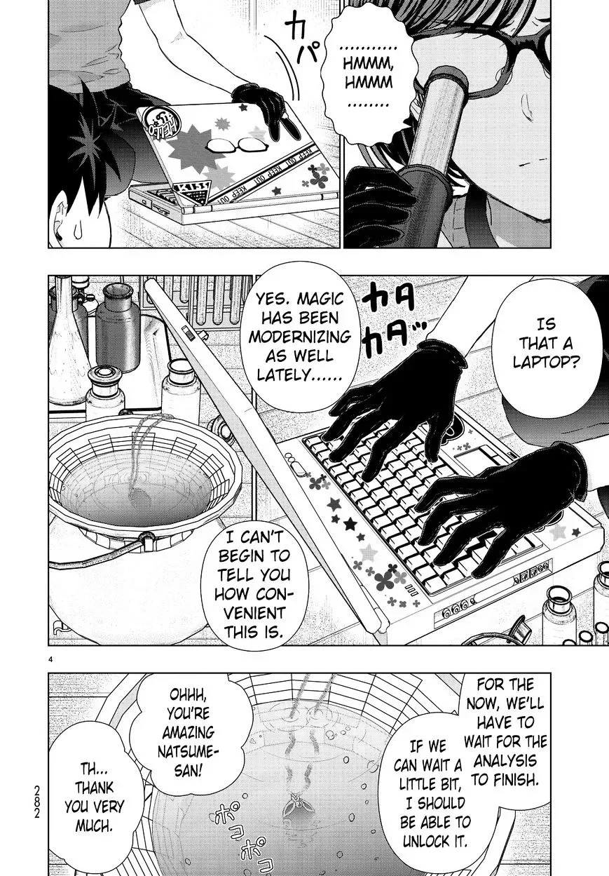 Witchcraft Works Chapter 51 page 4