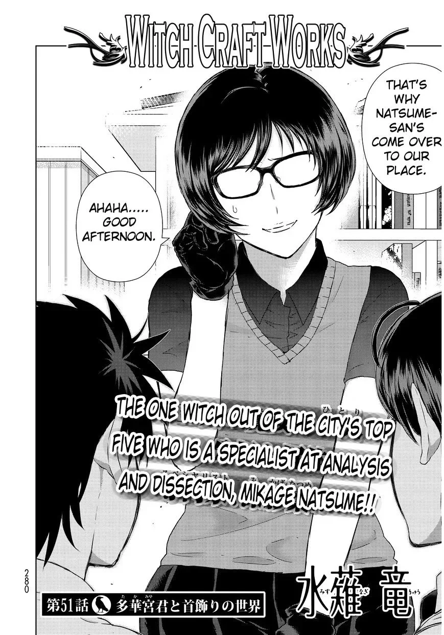 Witchcraft Works Chapter 51 page 2