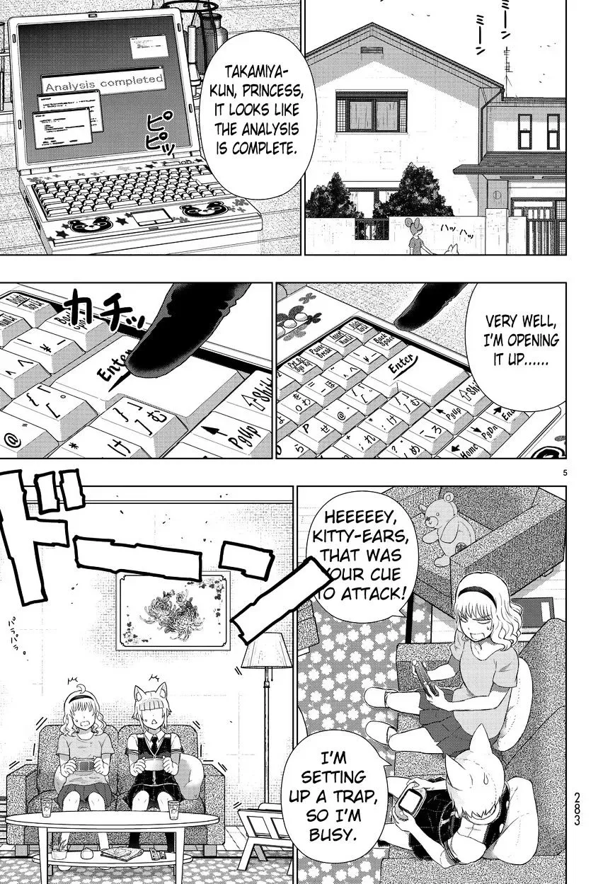 Witchcraft Works Chapter 51 page 5