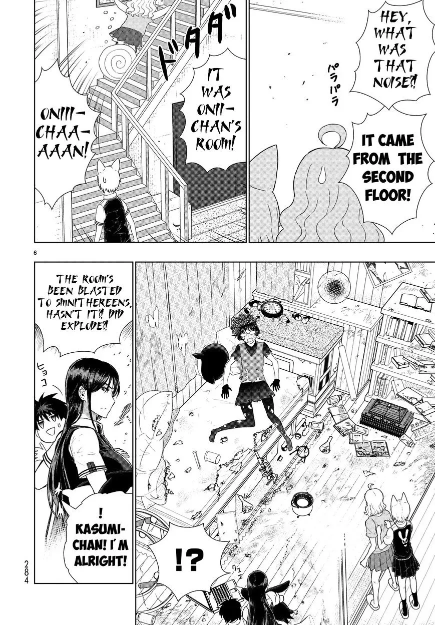Witchcraft Works Chapter 51 page 6