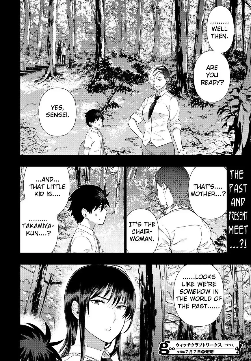 Witchcraft Works Chapter 51 page 18