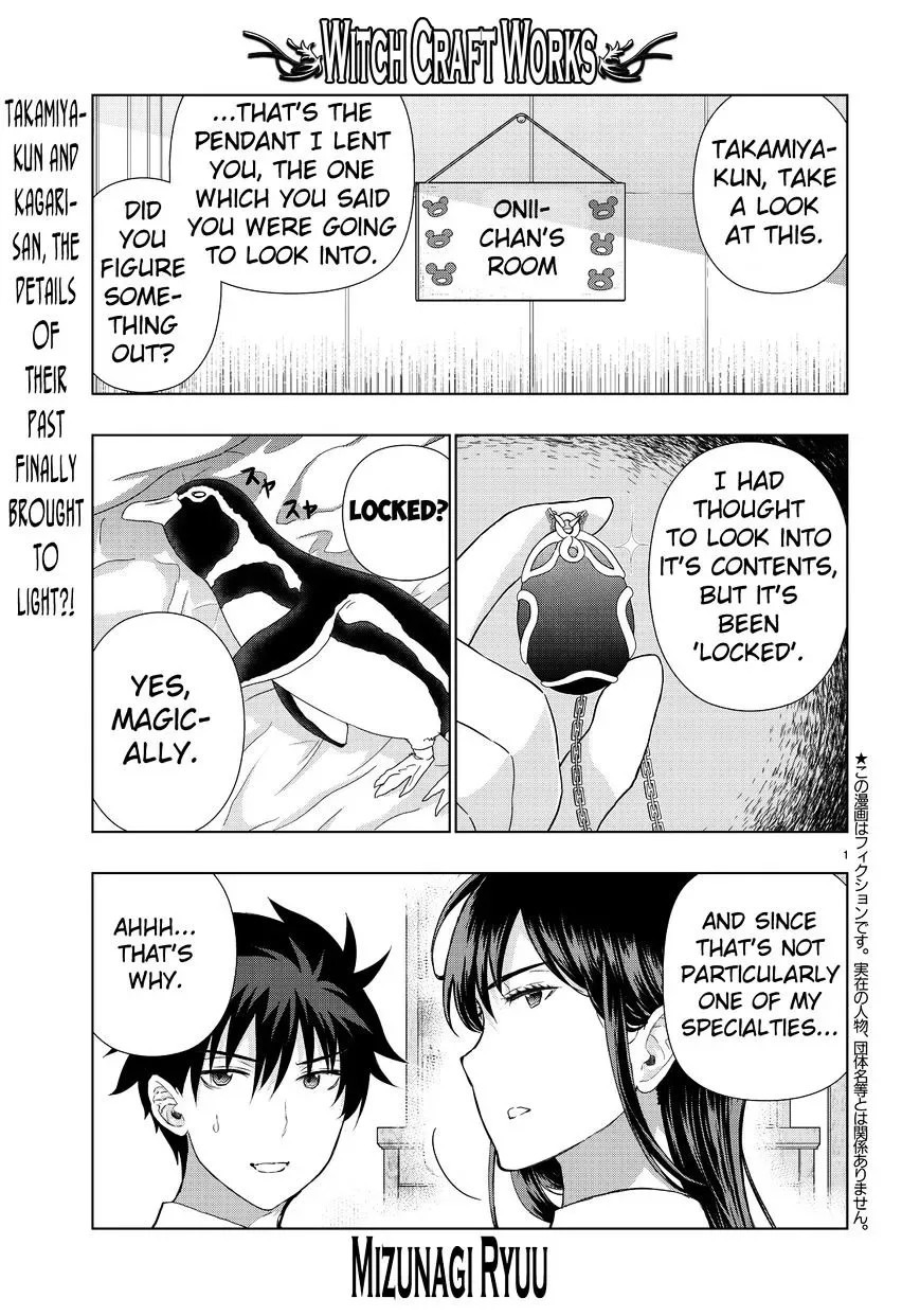 Witchcraft Works Chapter 51 page 1