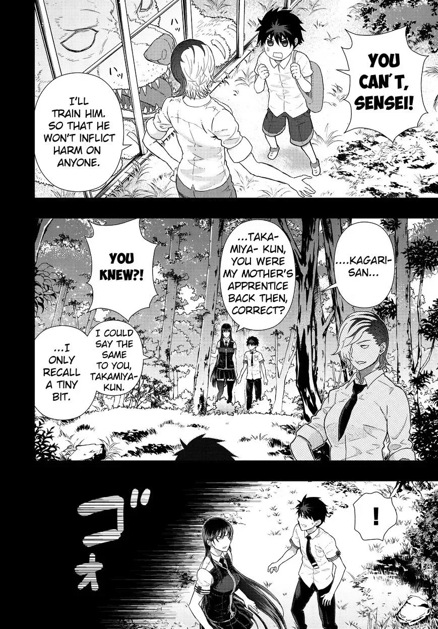 Witchcraft Works Chapter 52 page 4