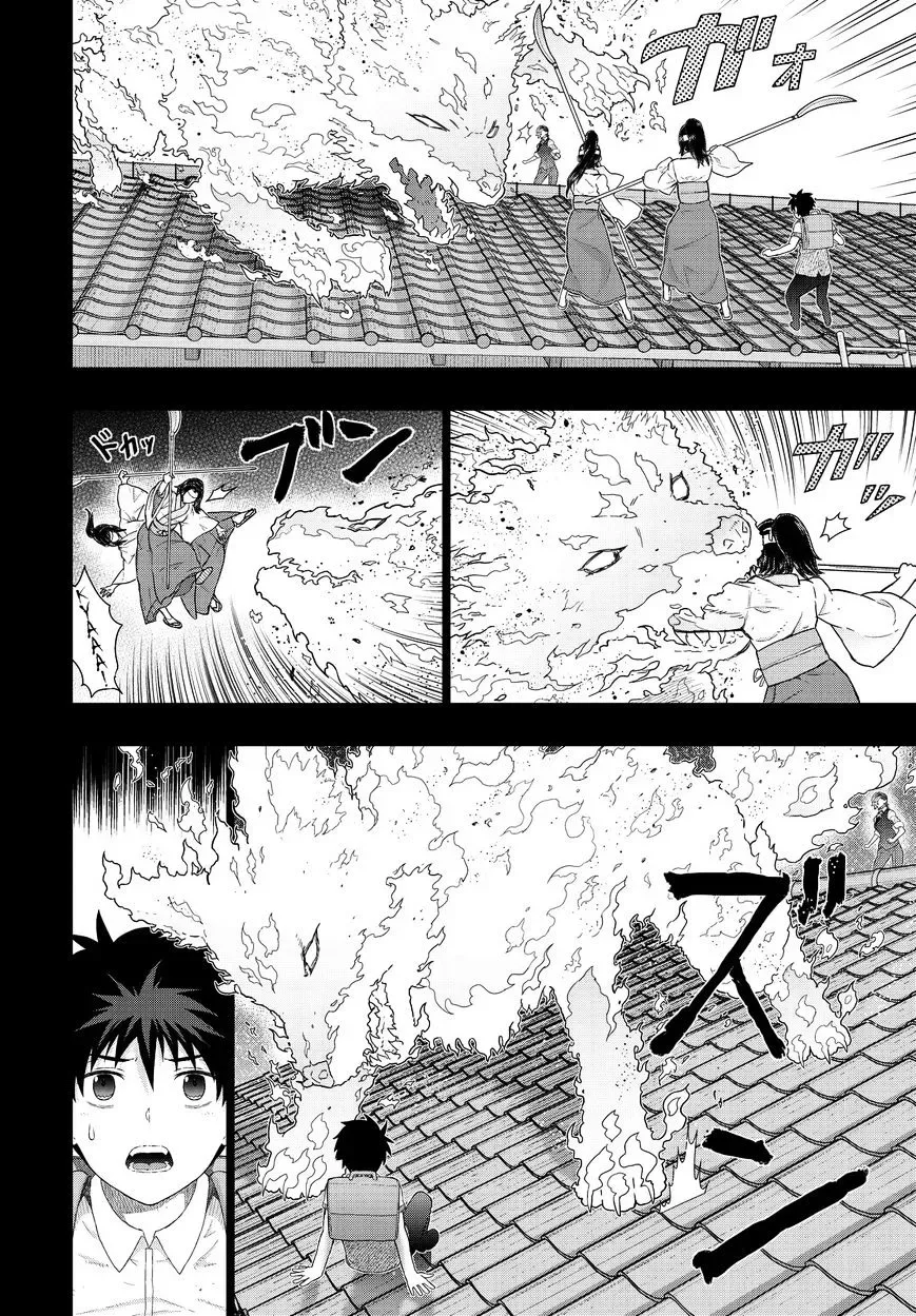 Witchcraft Works Chapter 52 page 16