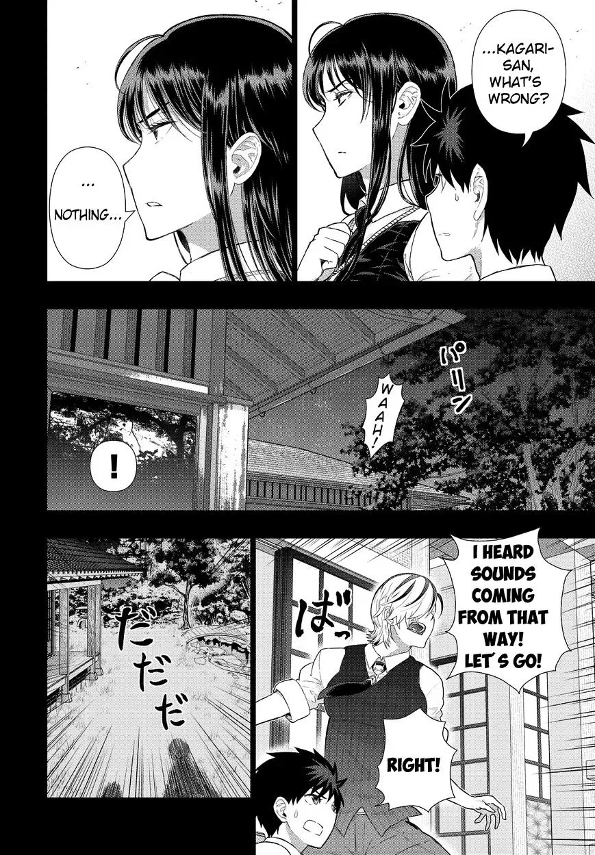 Witchcraft Works Chapter 52 page 8