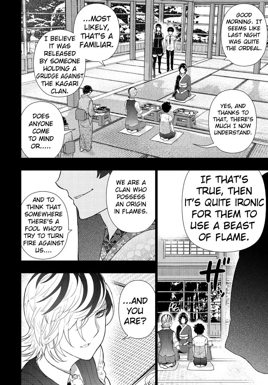 Witchcraft Works Chapter 52 page 18