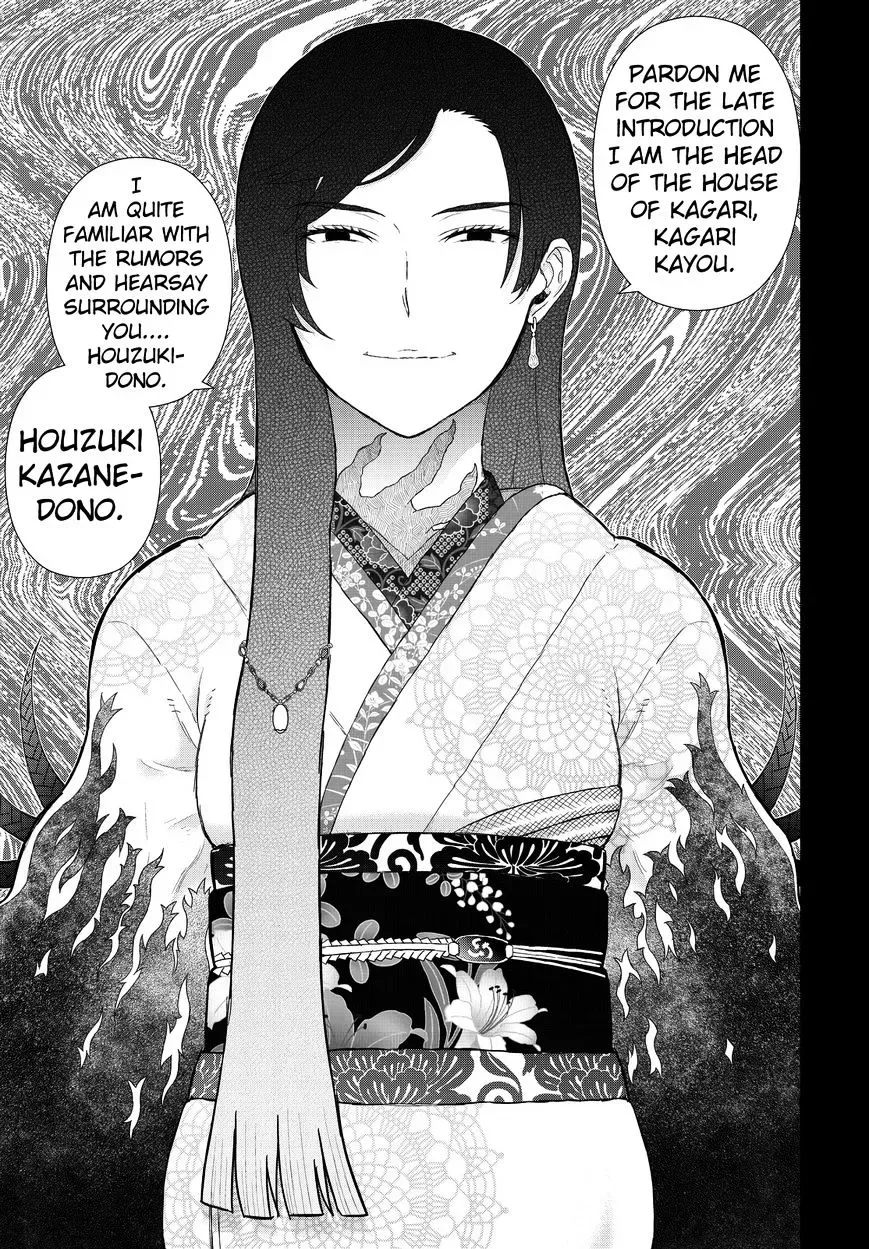 Witchcraft Works Chapter 52 page 19
