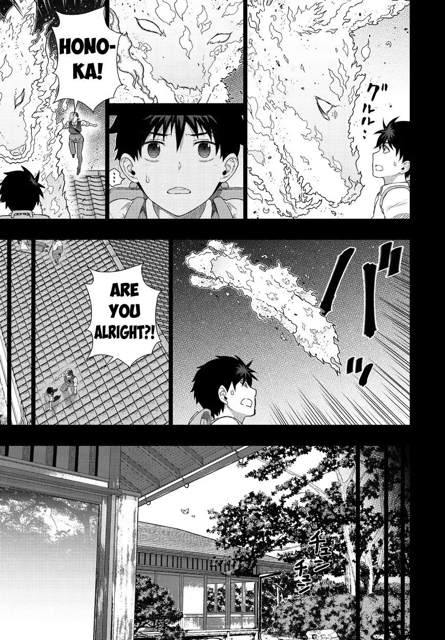 Witchcraft Works Chapter 52 page 17