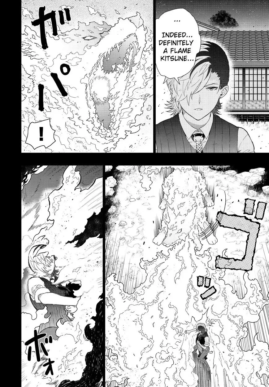 Witchcraft Works Chapter 52 page 10