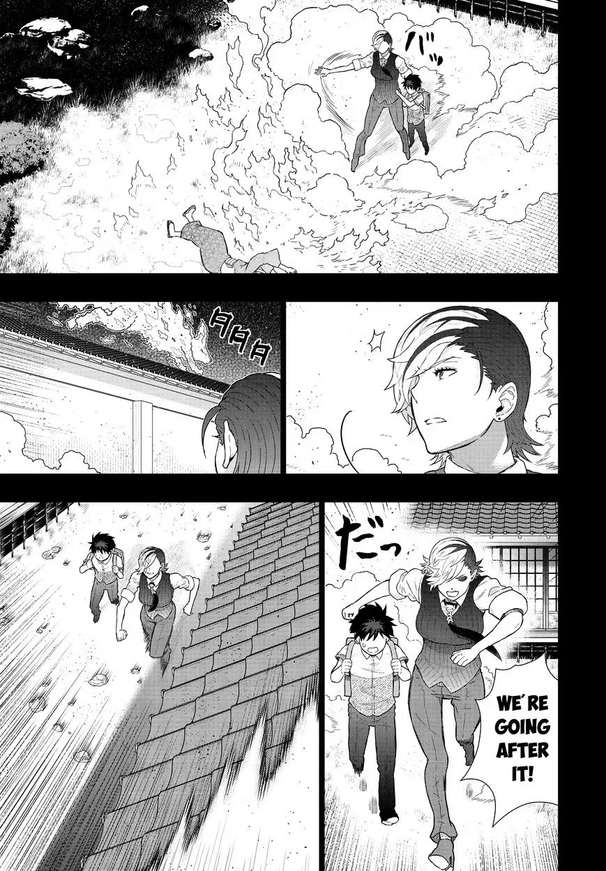 Witchcraft Works Chapter 52 page 11