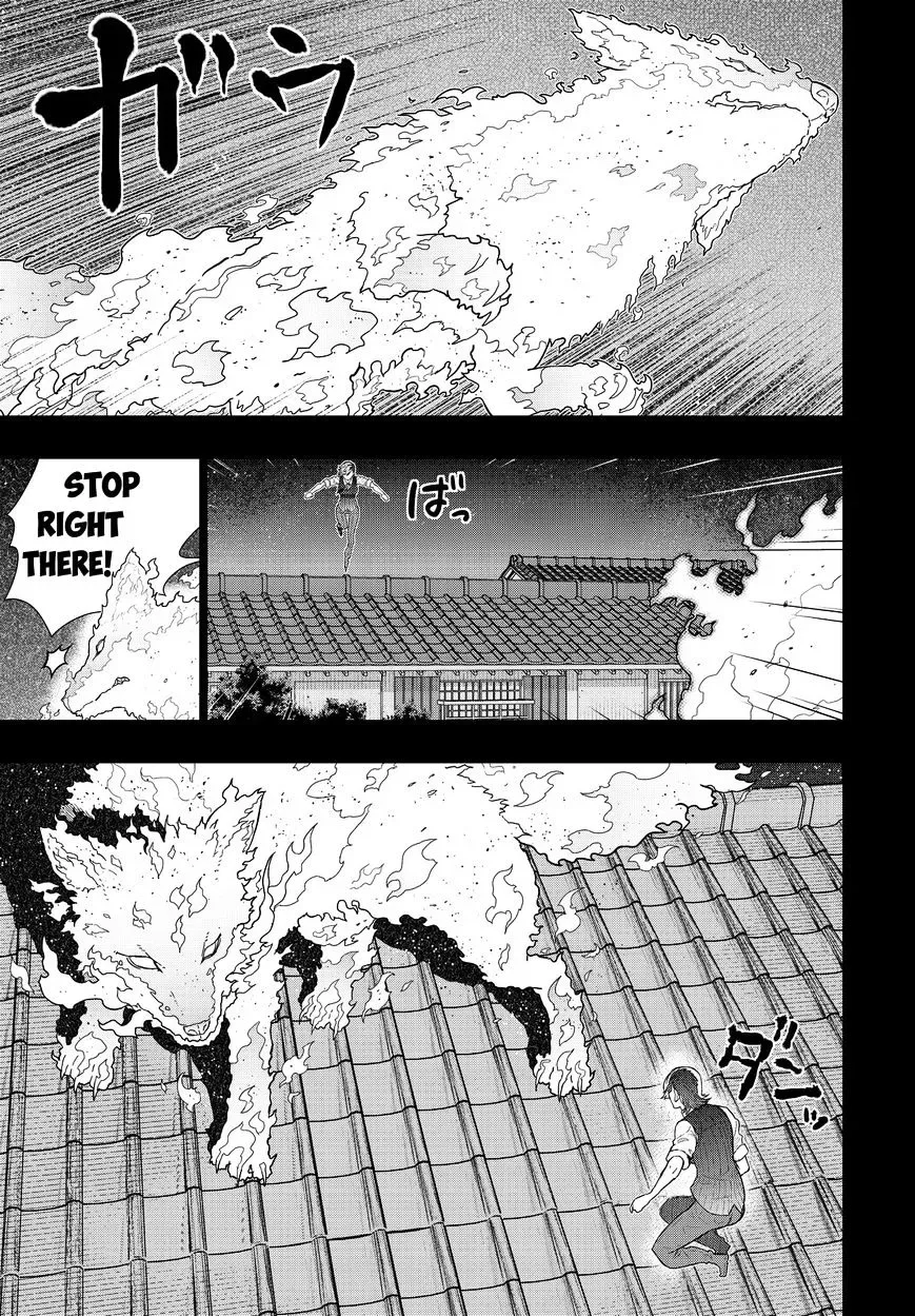 Witchcraft Works Chapter 52 page 13