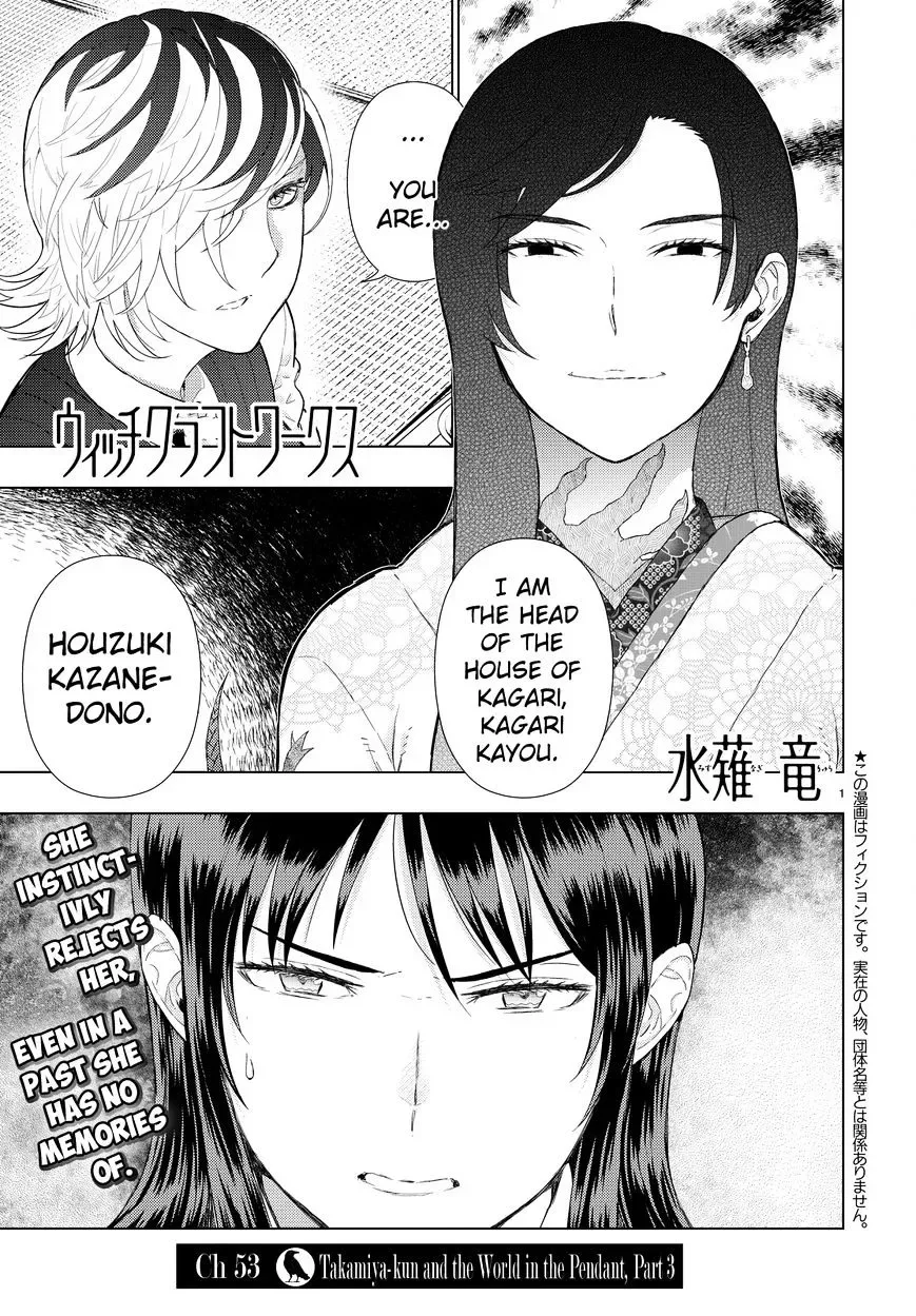 Witchcraft Works Chapter 53 page 1