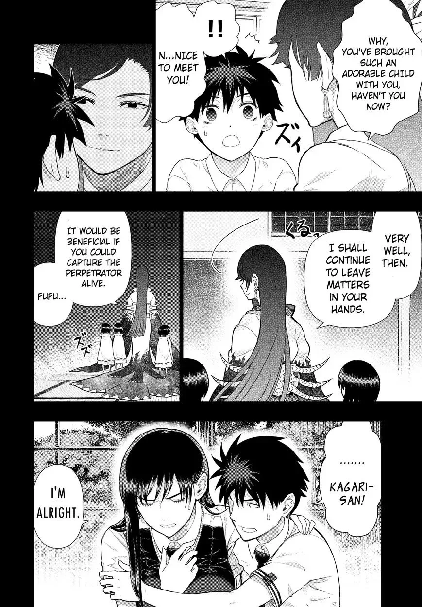 Witchcraft Works Chapter 53 page 4