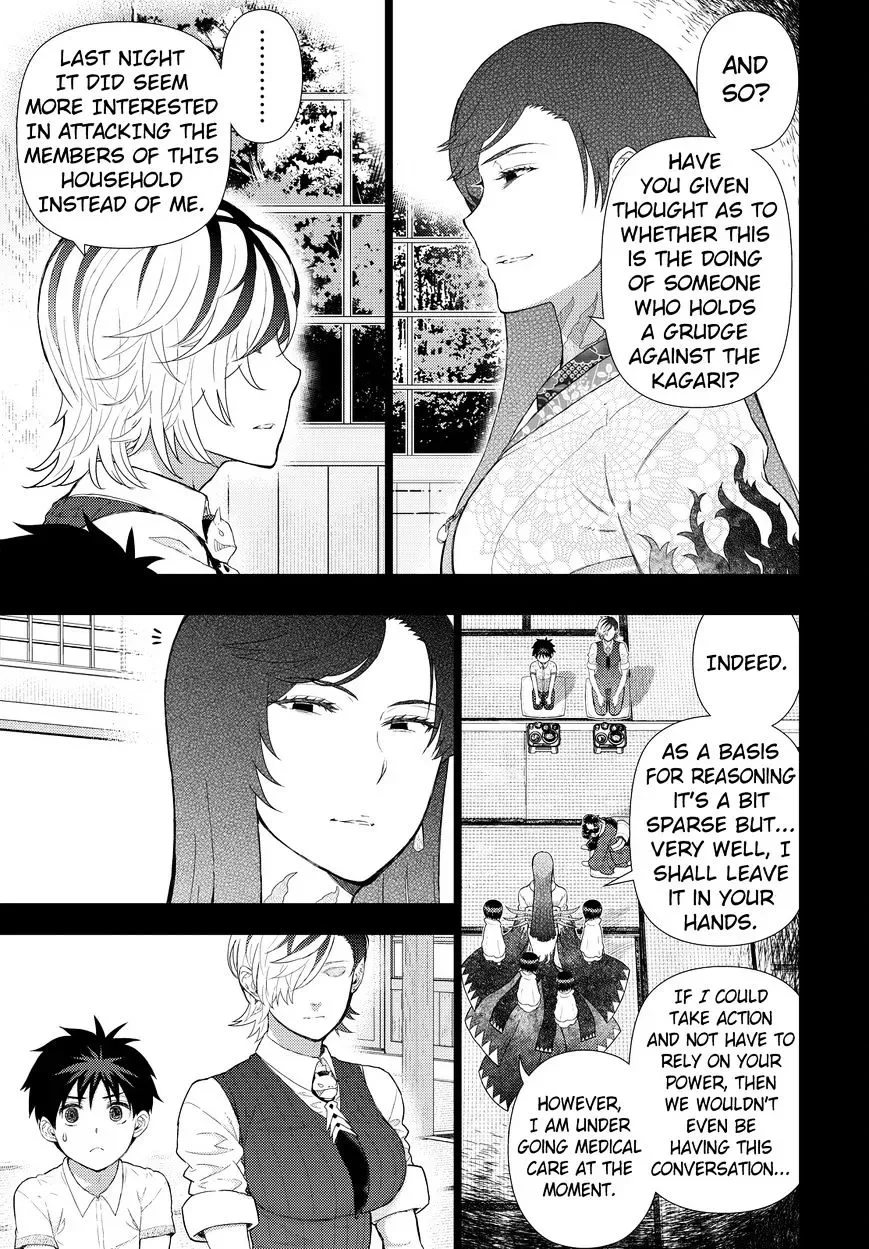Witchcraft Works Chapter 53 page 3