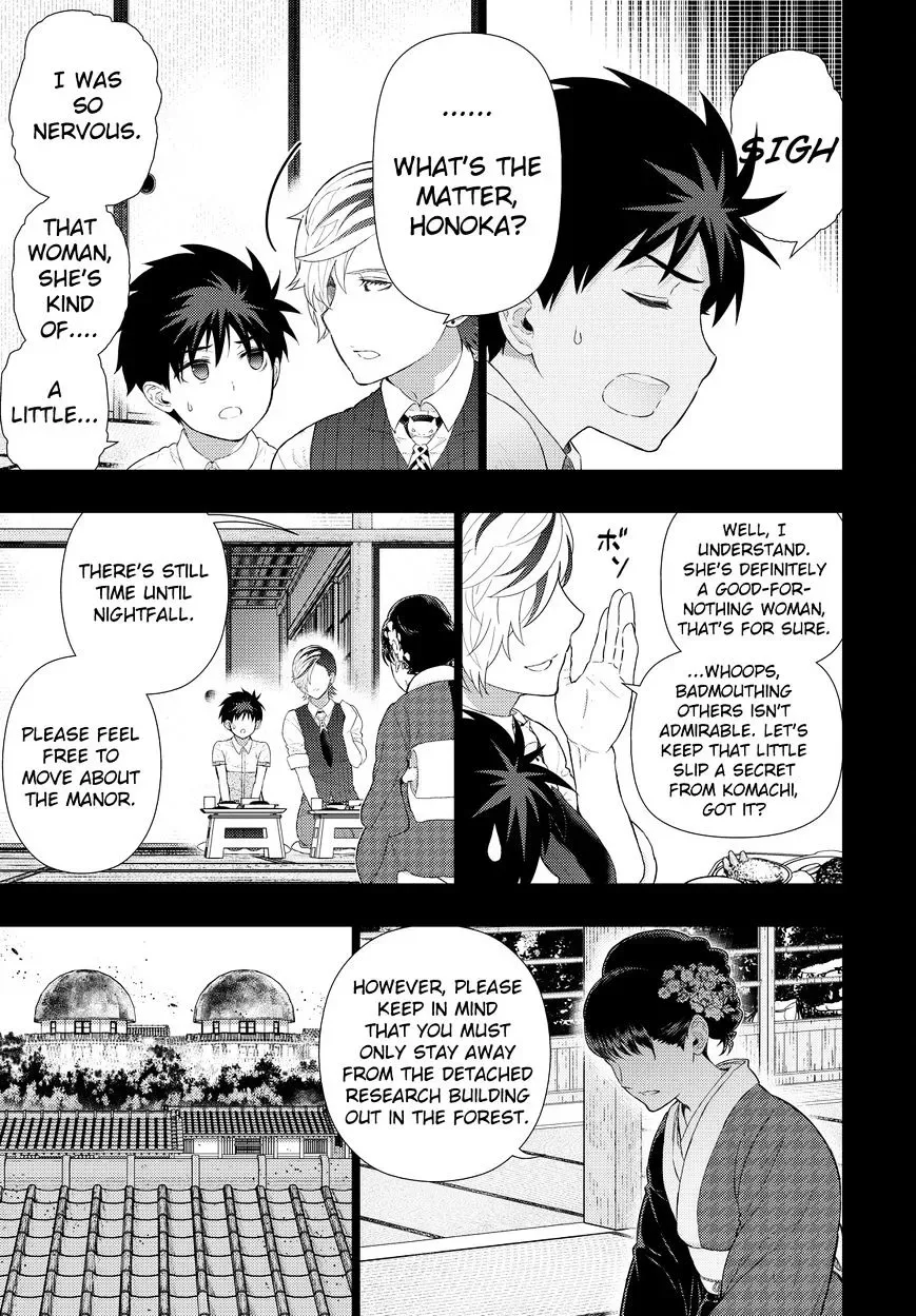 Witchcraft Works Chapter 53 page 5