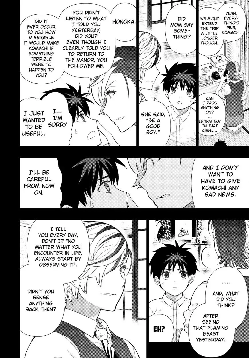 Witchcraft Works Chapter 53 page 8