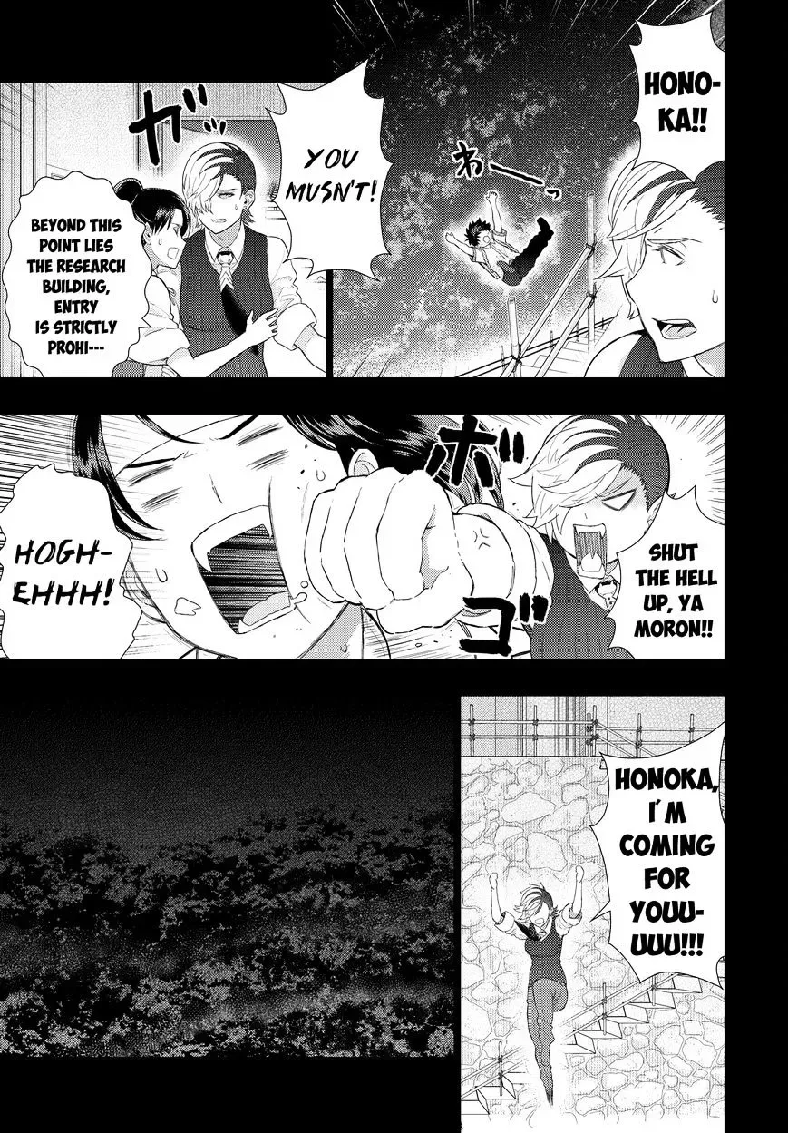 Witchcraft Works Chapter 53 page 17