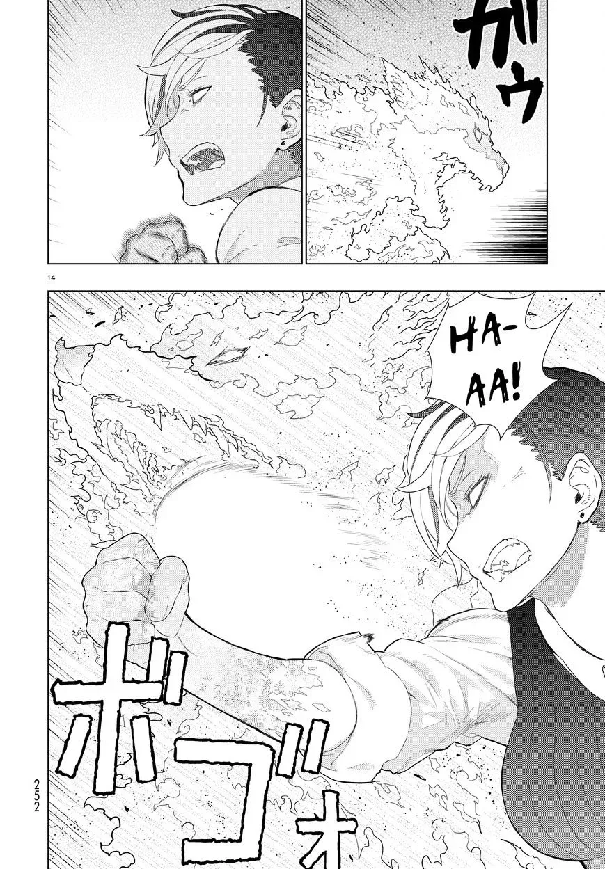 Witchcraft Works Chapter 53 page 14