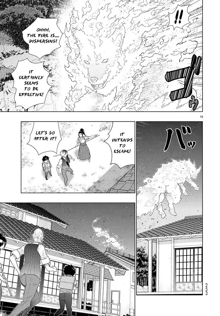 Witchcraft Works Chapter 53 page 15
