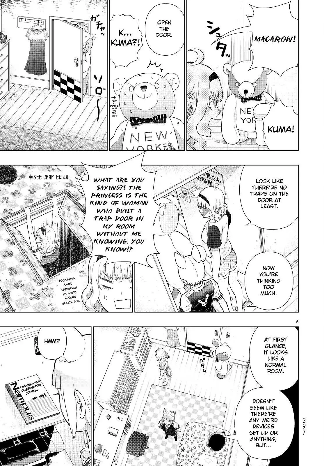 Witchcraft Works Chapter 54.5 page 5