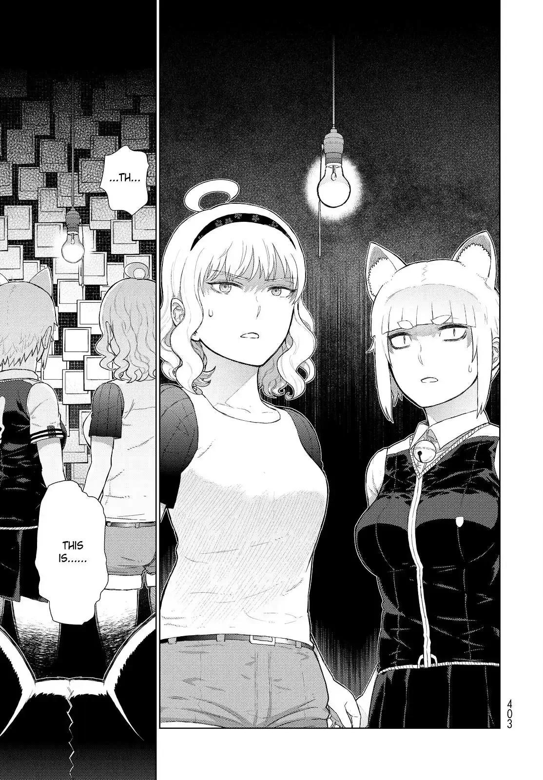 Witchcraft Works Chapter 54.5 page 11