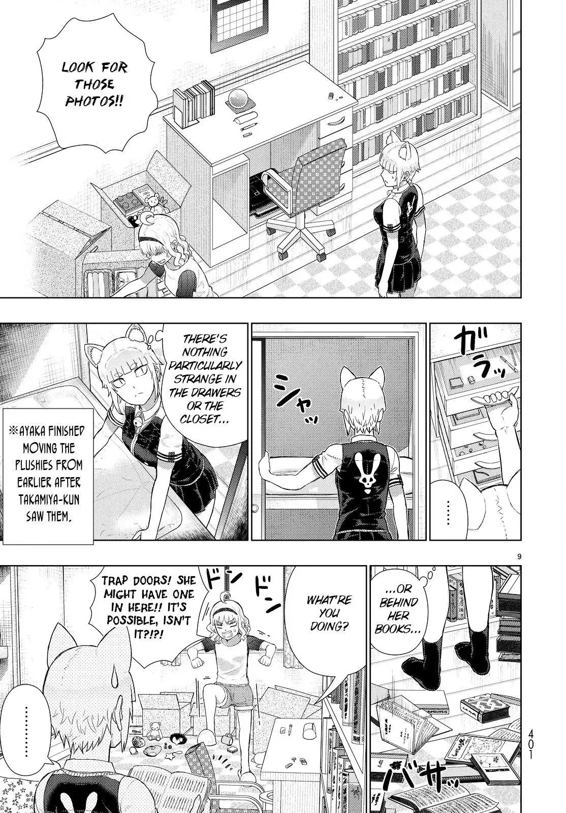 Witchcraft Works Chapter 54.5 page 9