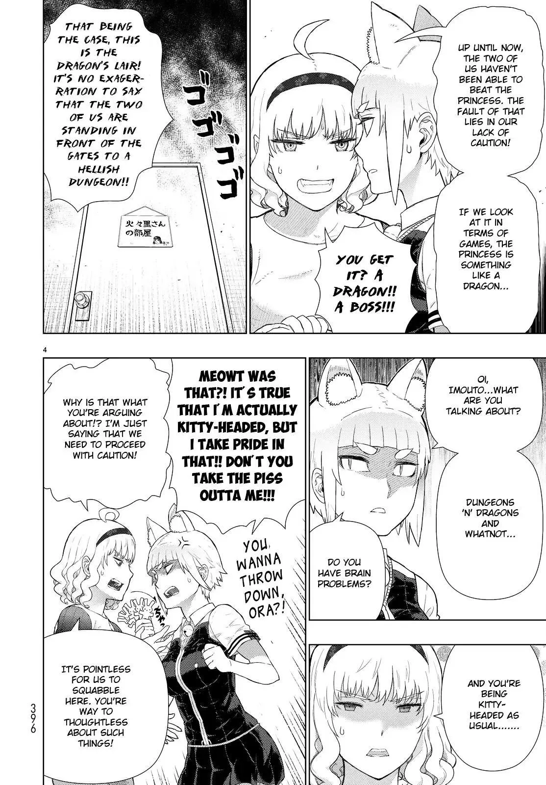 Witchcraft Works Chapter 54.5 page 4