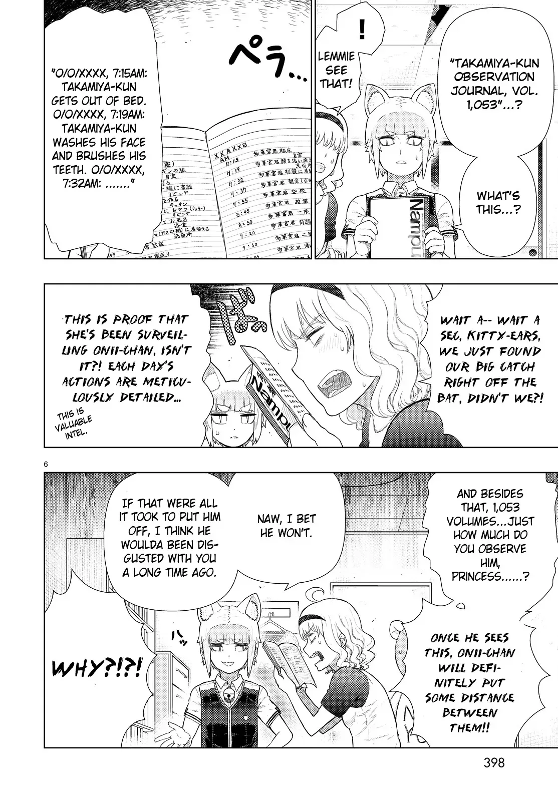 Witchcraft Works Chapter 54.5 page 6