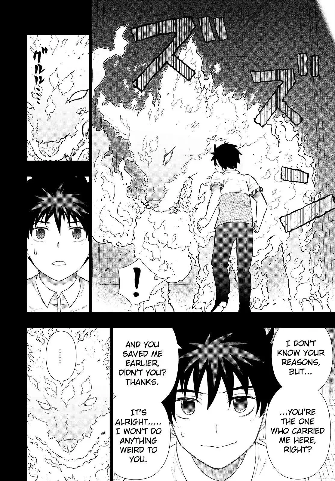 Witchcraft Works Chapter 54 page 16