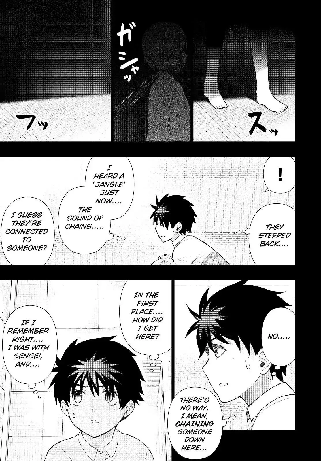 Witchcraft Works Chapter 54 page 13