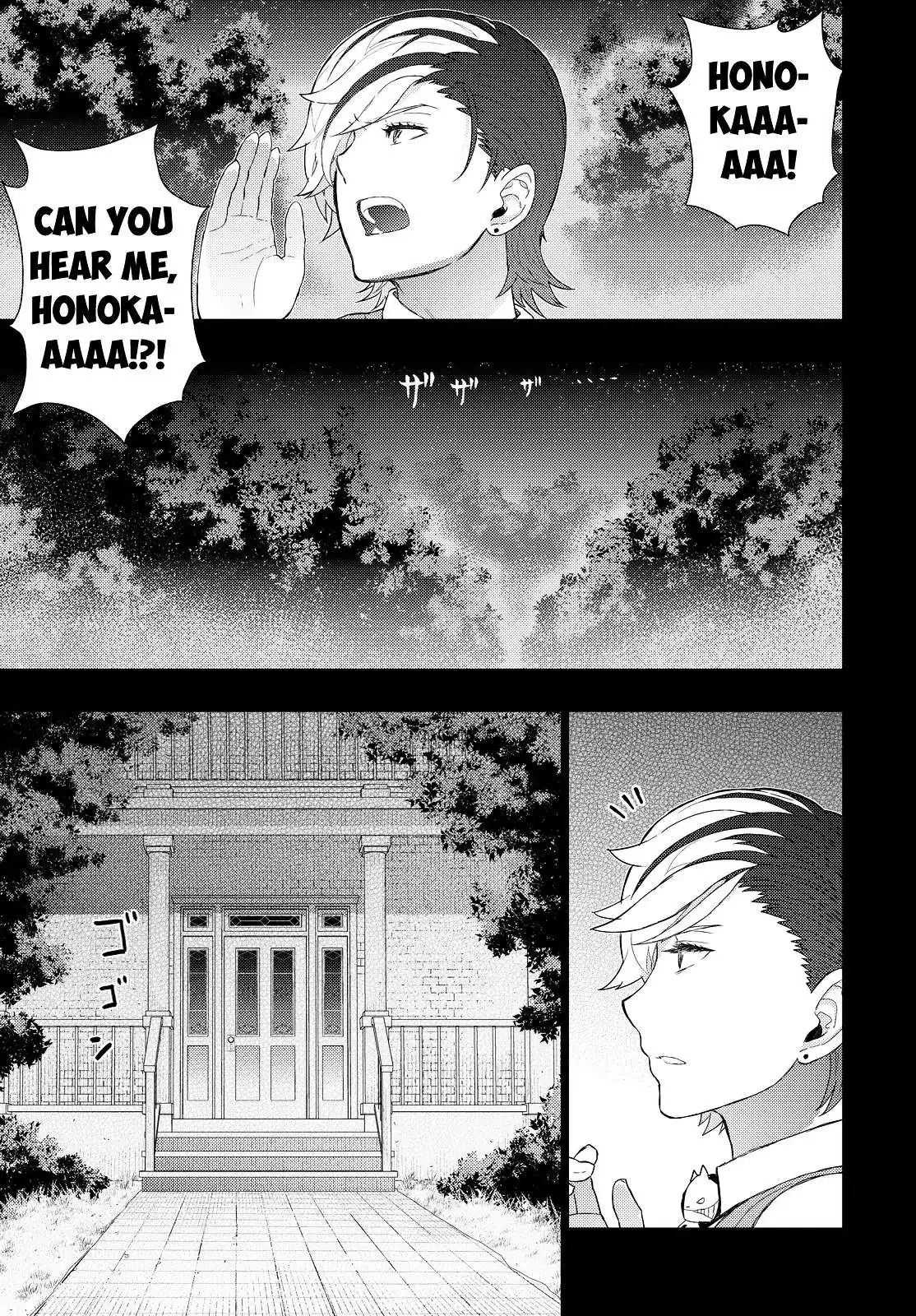 Witchcraft Works Chapter 54 page 6