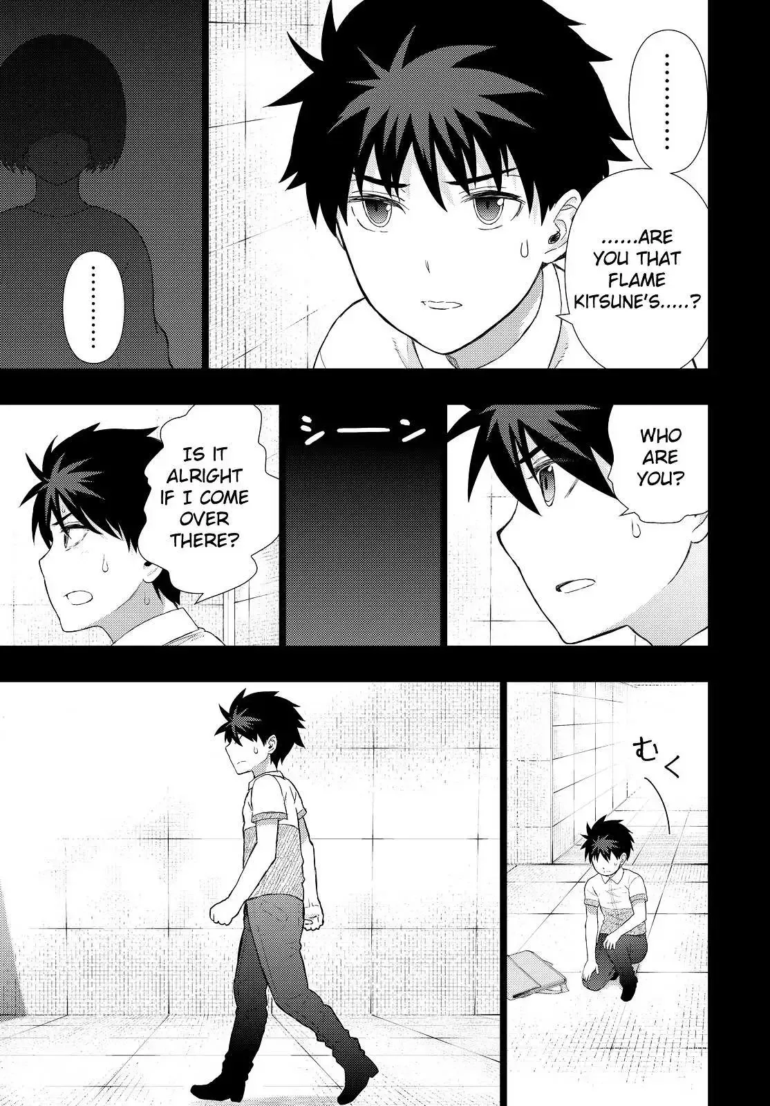 Witchcraft Works Chapter 54 page 15