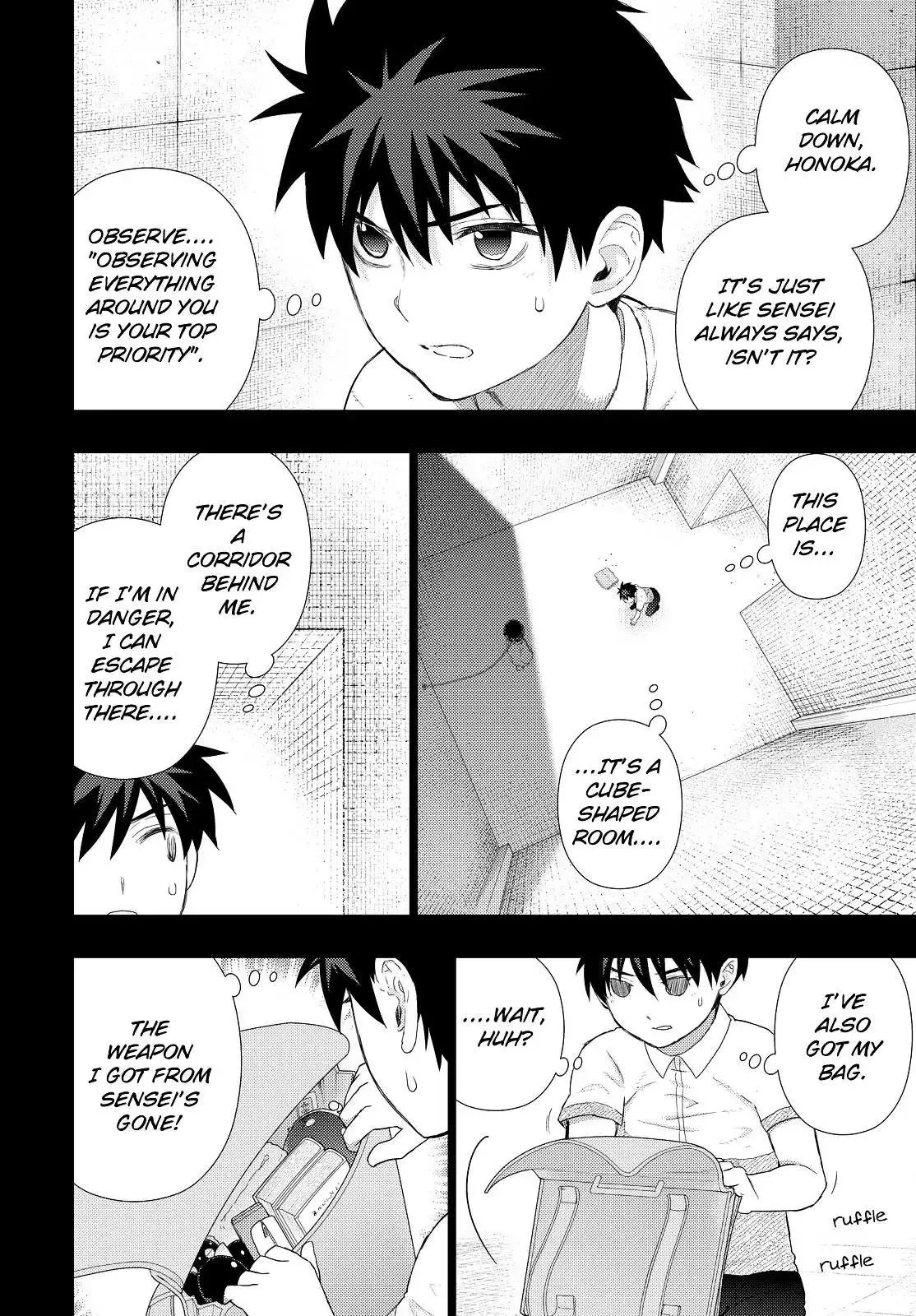 Witchcraft Works Chapter 54 page 12