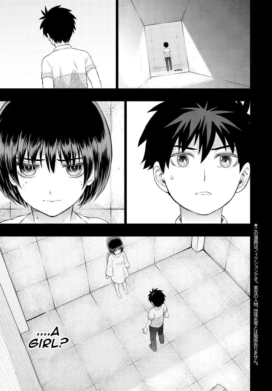 Witchcraft Works Chapter 55 page 4