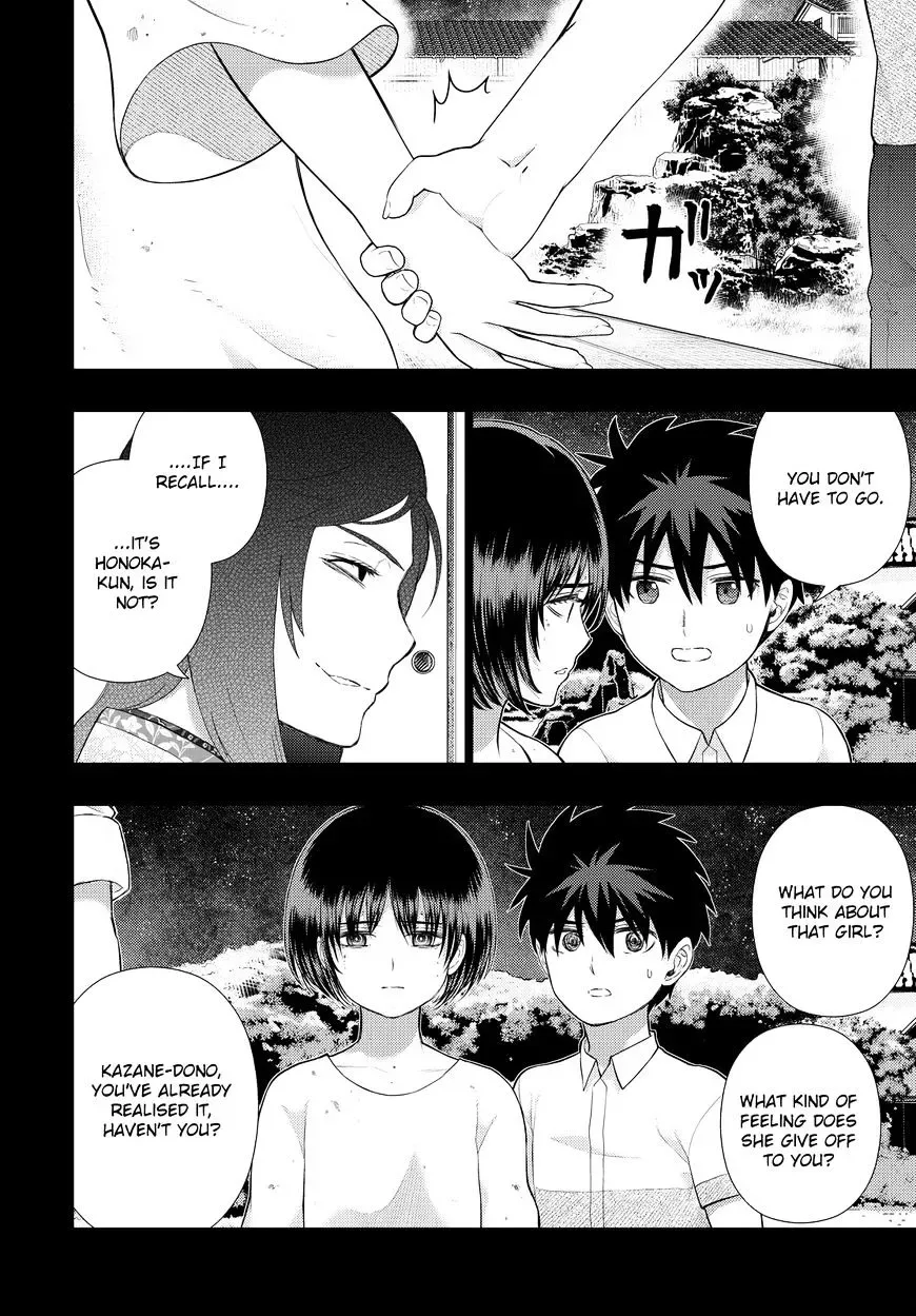 Witchcraft Works Chapter 55 page 15