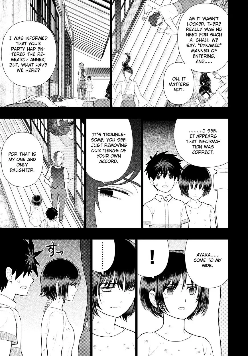 Witchcraft Works Chapter 55 page 14
