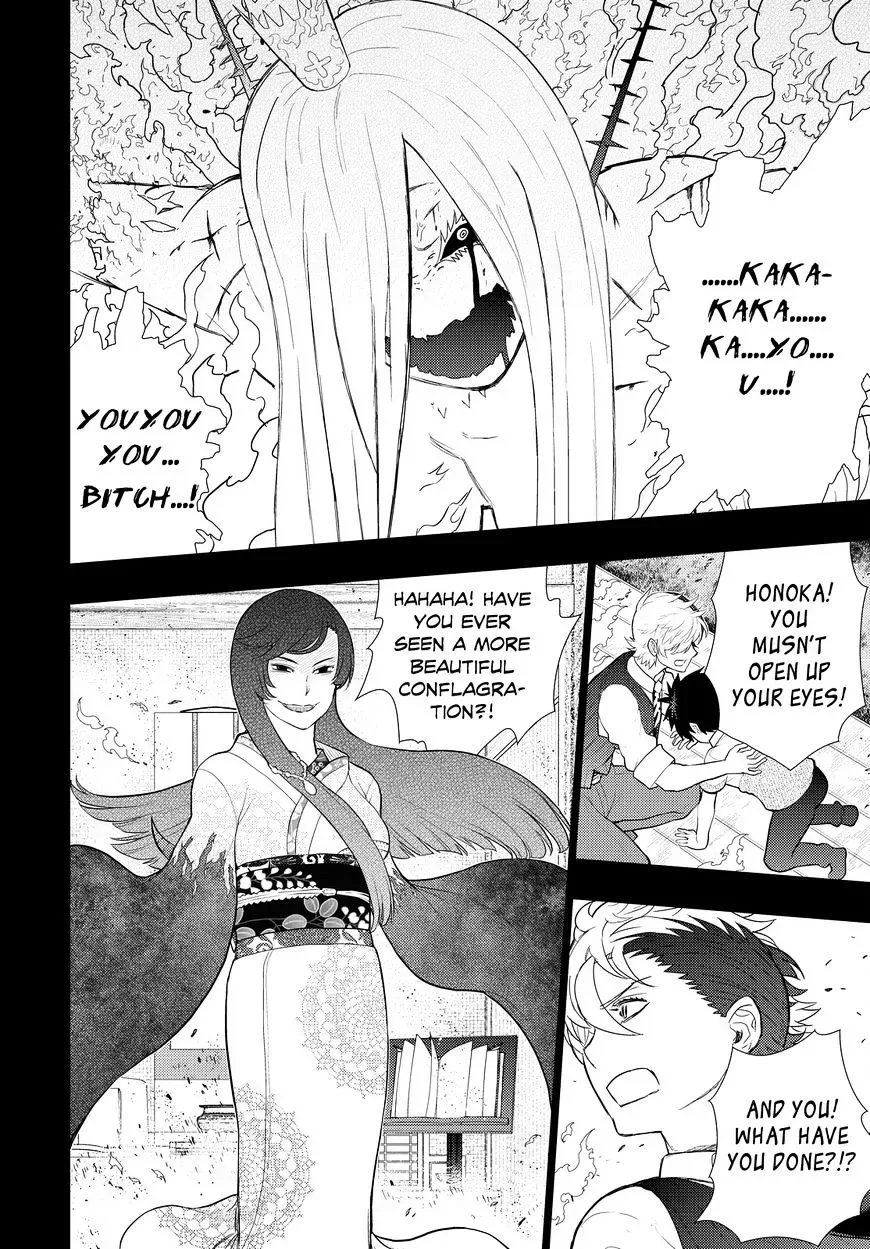 Witchcraft Works Chapter 55 page 22