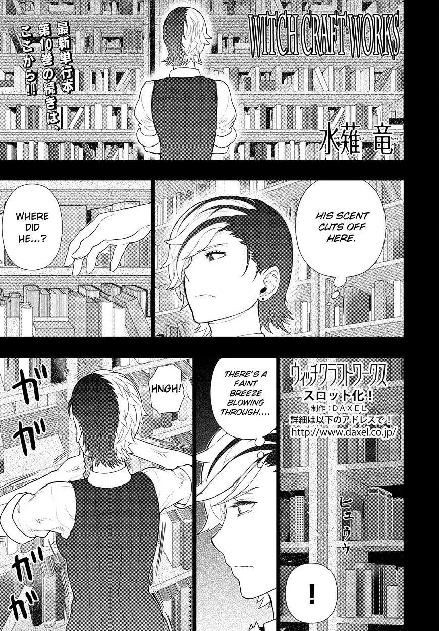 Witchcraft Works Chapter 55 page 2