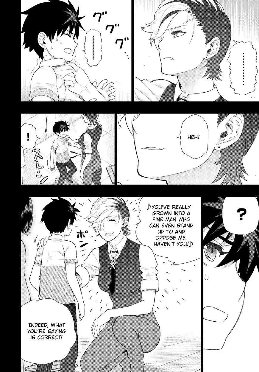 Witchcraft Works Chapter 55 page 11