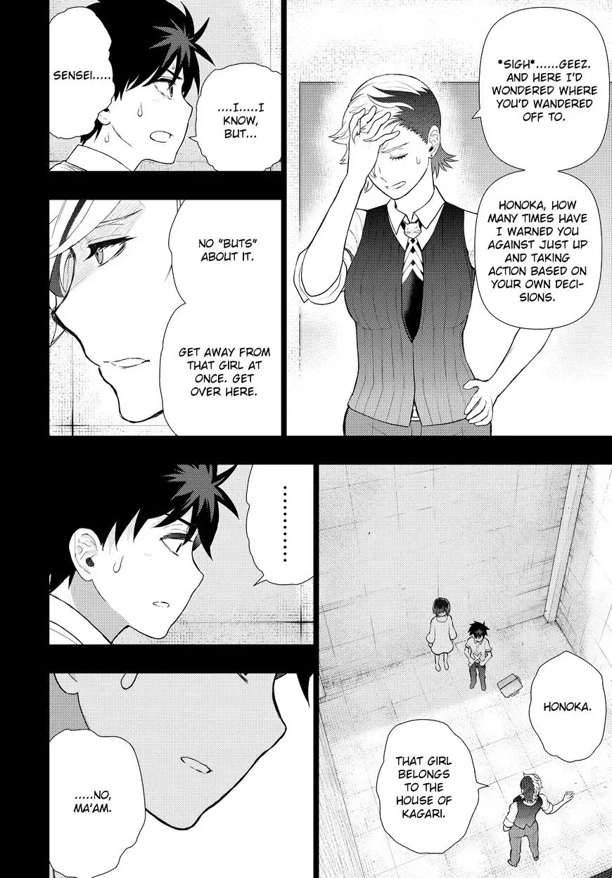 Witchcraft Works Chapter 55 page 7