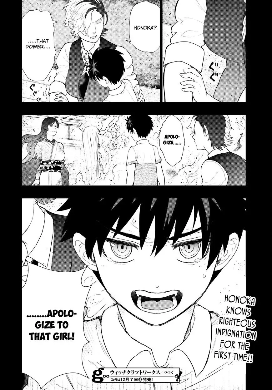 Witchcraft Works Chapter 55 page 24