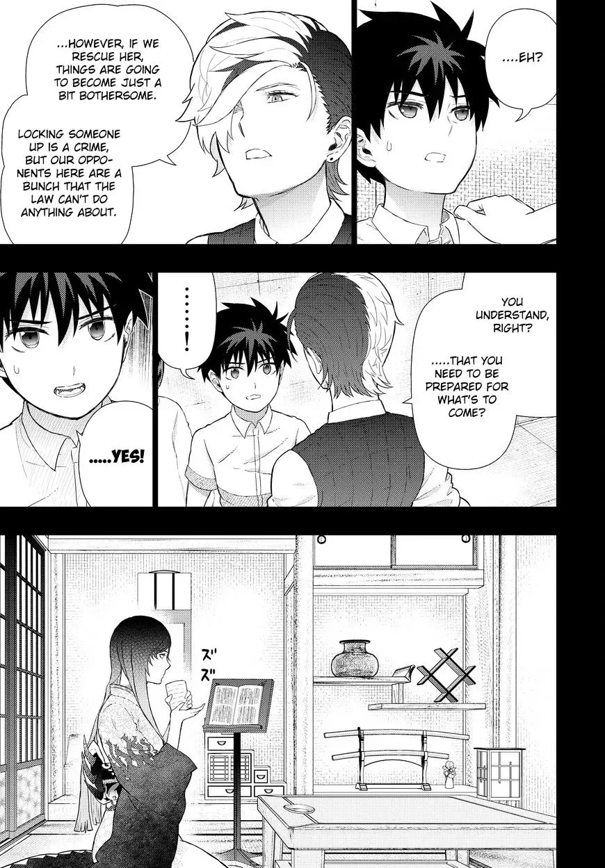 Witchcraft Works Chapter 55 page 12